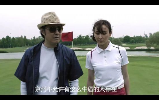 国产极品福利